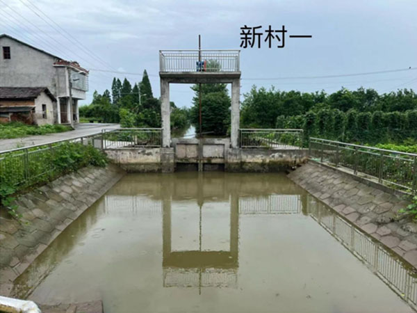 沅江市大通湖澇區(qū)（沅江部分）排澇能力建設(shè)項目(二期)2023年度實(shí)施項目第二標(biāo)段新村一水閘